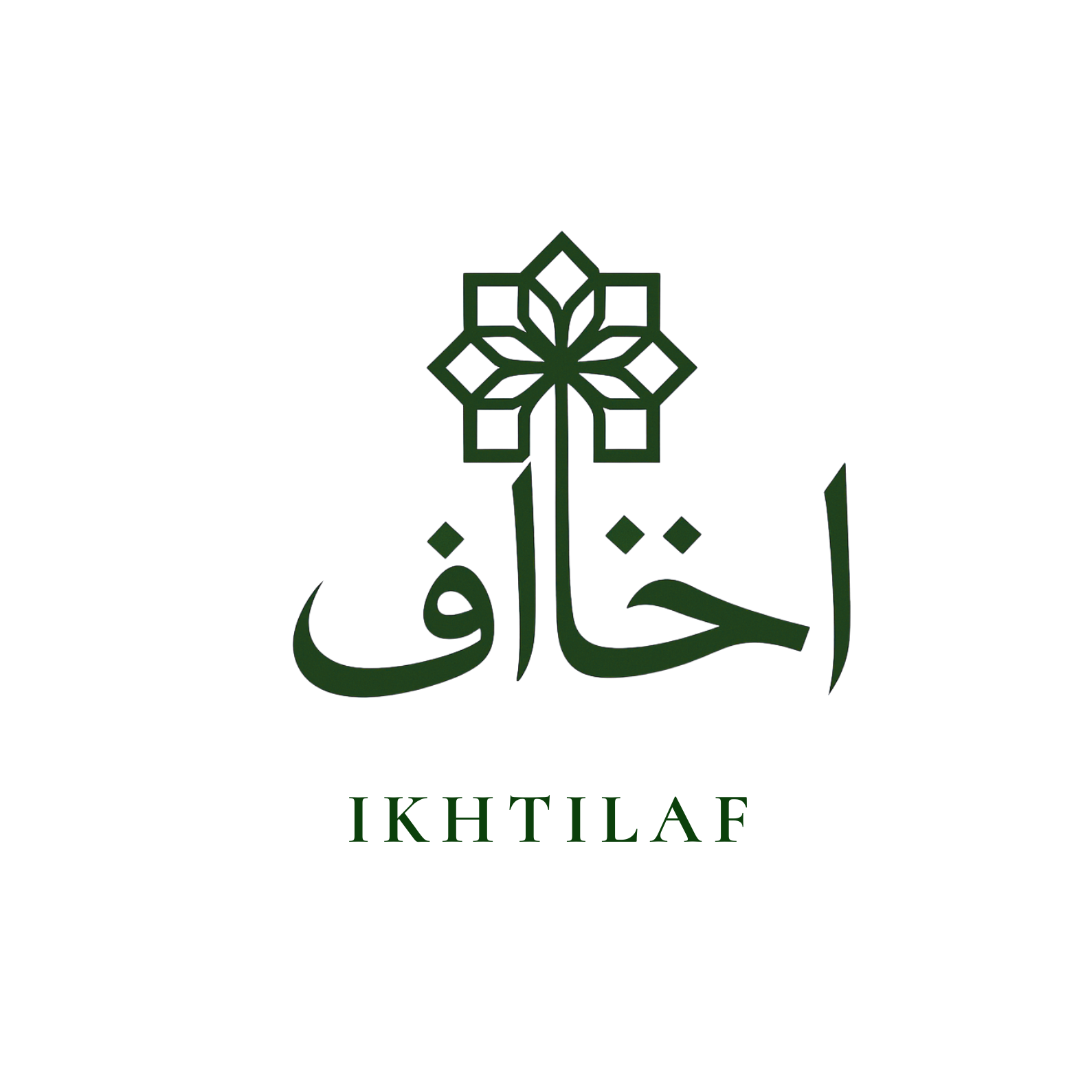 Ikhtilaf